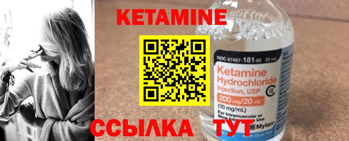 Магазины продажи наркотиков  Меф   Гашиш  Гусиноозёрск  Кокаин  ГАШИШ  Марихуана  Вход с VPN 