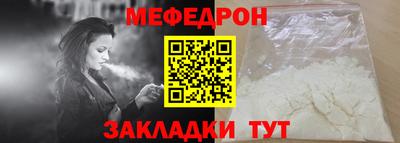 спайс Берёзовский