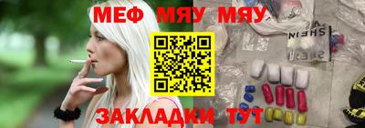 бошки Гатчина