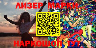 спайс Берёзовский