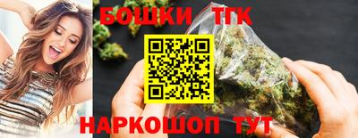 спайс Берёзовский