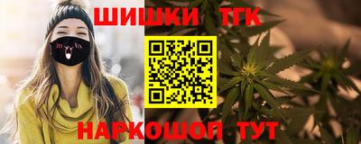 спайс Берёзовский
