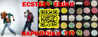 спайс Берёзовский