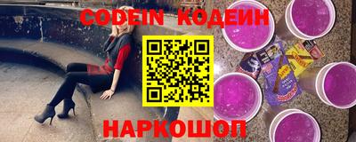 спайс Берёзовский