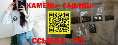 спайс Берёзовский