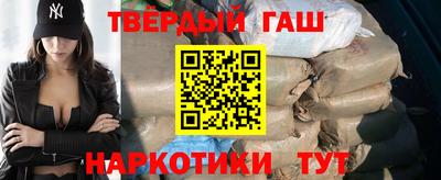 амф Бийск