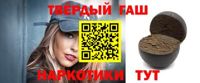 амф Бийск